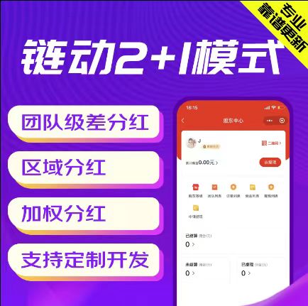 保定【优势】【微销AI销冠入门教程与使用指南】如何高效提升销售转化率【有什么用?】